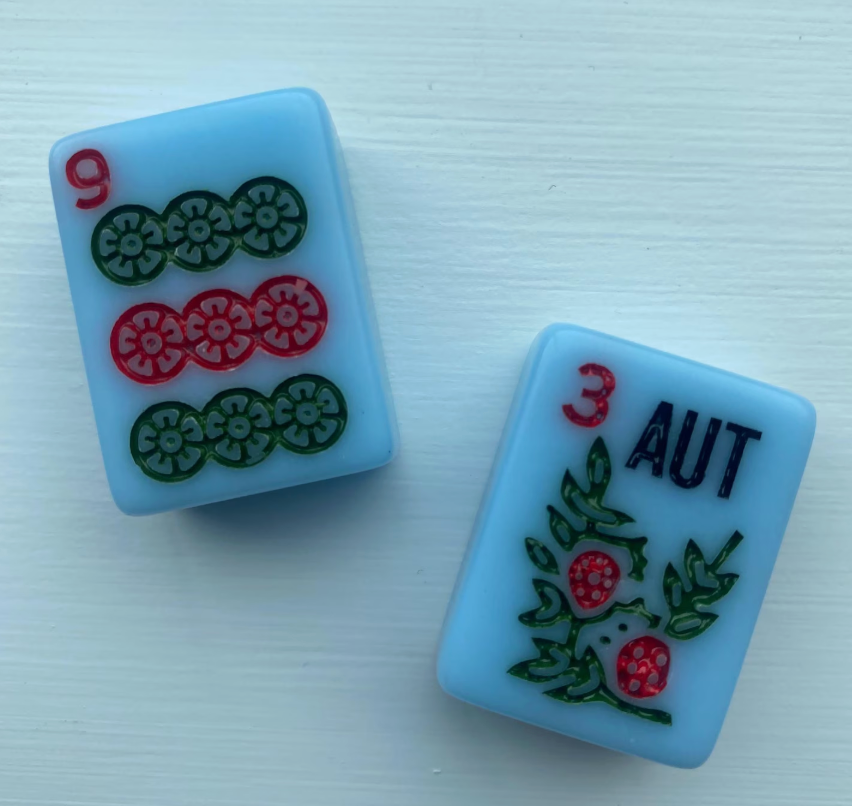 Sky Blue Tiles with Gold Sun